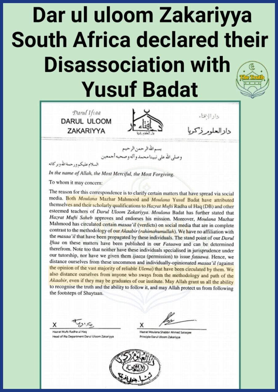 ZUK disassociation with Yusuf Badat, page 1
