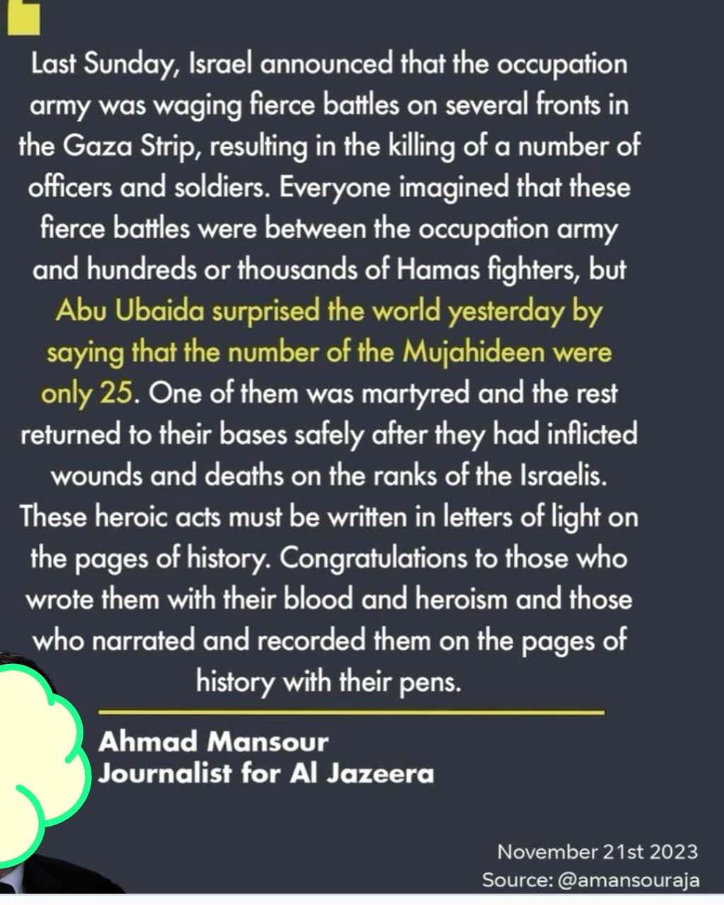 PALESTINE reports, page 1