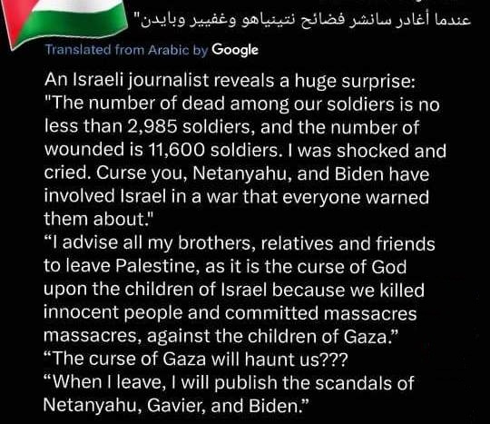 PALESTINE reports, page 2