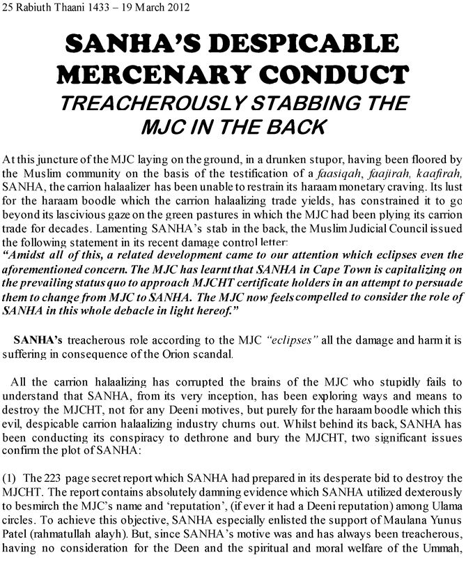 SANHA -Stabbing the MJC in the Back, page 1