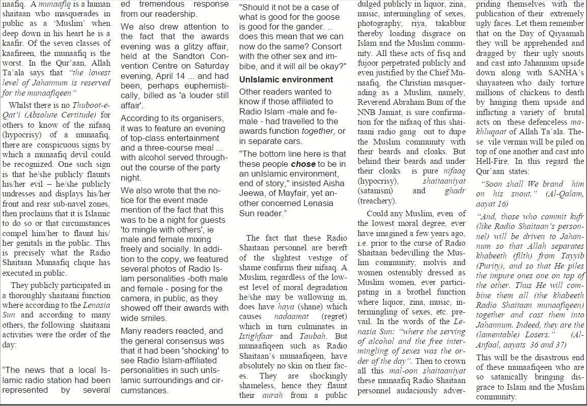 A Disgusting Wine n Dine Function, page 2