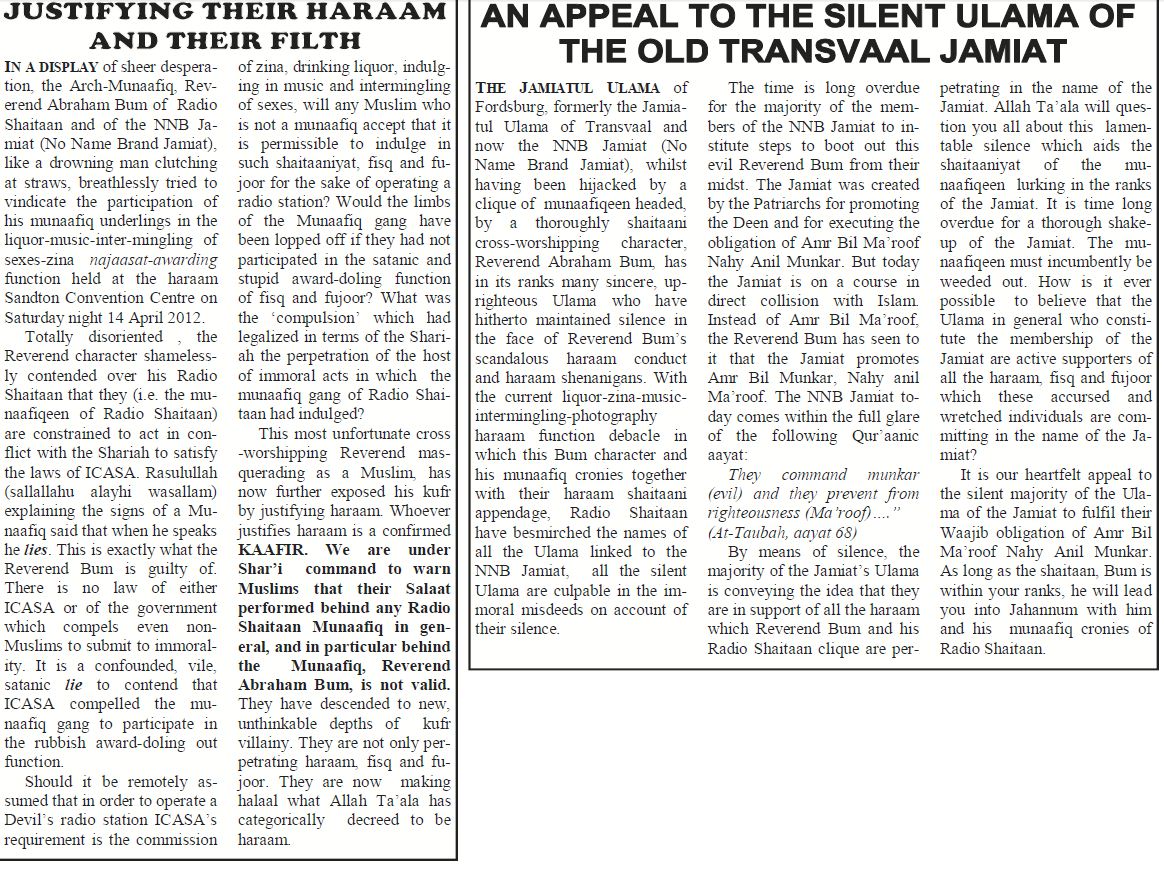 A Disgusting Wine n Dine Function, page 4