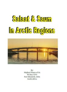 Image from “SALAAT AND SAUM IN 'ABNORMAL' TIME ZONES”