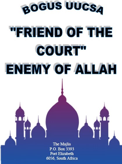 Image from “FRIEND OF THE COURT, ENEMY OF ALLAH”